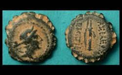 Seleucid, Demetrios I Soter, Artemis, Bow & Quiver